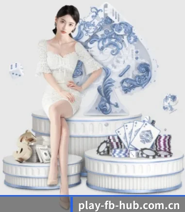 fb体育官网 APP 界面